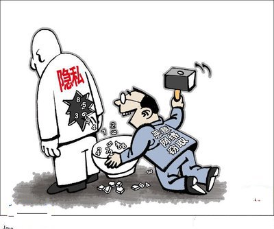 网站清静