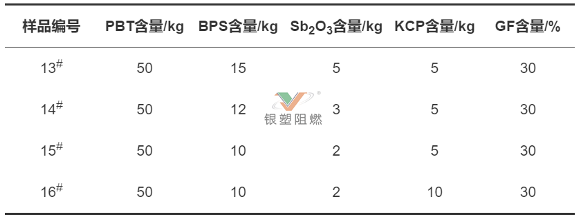 7.png
